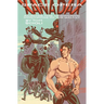 Space Opera Xanadax Across the Unknown Dimensions of the Galaxy