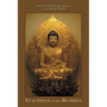 Teachings of the Buddha