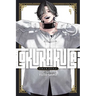 Gokurakugai, Vol. 4