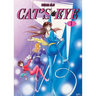 Cat's Eye Omnibus Volume 1