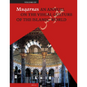 Muqarnas, Volume 15