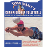 Karch Kiraly's Championship Volleyball