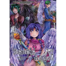 Remote Angel Volume 1