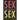 Sex Is as Sex Does: Governing Transgender Identity