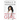 Around the Way Girl: A Memoir