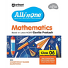 AIO Mathematics 6th