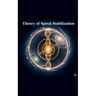 Theory of Spiral Stabilization