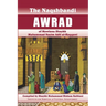 Naqshbandi Awrad of Mawlana Shaykh Muhammad Nazim Adil al-Haqqani