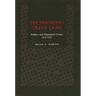 The Shanghai Green Gang: Politics and Organized Crime, 1919-1937