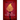 Mercy: Ill is the Fate (The Second Volume)