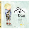 Our Cat's Day