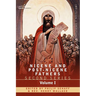 Nicene and Post-Nicene Fathers: Second Series Volume I - Eusebius: Church History, Life of Constantine the Great, Oration in Praise of Constantine