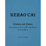 Classics and Future: Contemplating the Future of Humanity Through Classical Music