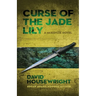 Curse of the Jade Lily: A McKenzie Novel