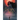 The Offering Rite