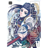Golden Kamuy, Vol. 11