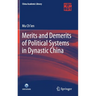 Merits and Demerits of Political Systems in Dynastic China