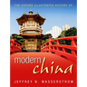 The Oxford Illustrated History of Modern China