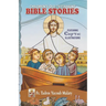Children's Old Testament Bible Stories: Featuring Coptic Illustrations
