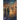 The King's Achievement