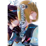Queen's Quality, Vol. 11