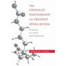 The China-US Partnership to Prevent Spina Bifida: The Evolution of a Landmark Epidemiological Study