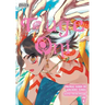 Touge Oni: Primal Gods in Ancient Times, Vol. 7