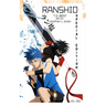 Ranshio: Ranshio Special Edition Vol. 002