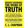 Rightly Dividing the Word of Truth
