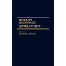 Korean Economic Development
