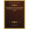 Genealogical Notices Of The Napiers Of Kilmahew In Dumbartonshire (1849)