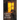 Open the Door