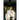 Dark Night of the Soul