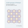 A Sufi Apologist of Nishapur: The Life and Thought of Abu Cabd Al-Rahman Al-Sulami