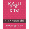 Math for Kids: 4-5-6 years old