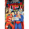 Superman vs. Meshi Vol. 3
