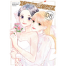 Cinderella Closet Vol. 8