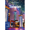 Lonely Planet Taiwan: Plan the Trip of a Lifetime Detailed Itineraries & Maps Insider Tips Covers Taipei, Taroko, East Coast and More