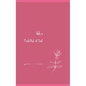 With a Pocketful of Mint: A Closure Poetry Collection