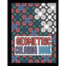 Geometric Coloring Book: Advanced level Relaxing Patterns And Shapes Coloring Book For Teen And Adults. Vol 1