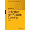 Elements of Neo-Walrasian Economics: A Survey