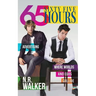 Sixty Five Hours