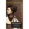 The Innocent