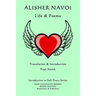 Alisher Navoi - Life & Poems: Introduction to Sufi Poets Series