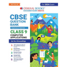Oswaal CBSE Chapterwise & Topicwise Question Bank Class 9 Mathematics Book (For 2023-24 Exam)