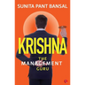 Krishna
