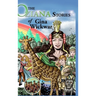 The Oziana Stories of Gina Wickwar