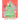 The 12 Days of Christmas