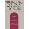 Theological Dictionary of the Old Testament, Volume XVI