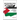 Reconstructing the Civic: Palestinian Civil Activism in Israel